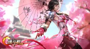 蛋仔派对S20新赛季段位掉多少 蛋仔派对礼包